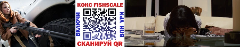 COCAIN 98%  omg tor  Наволоки 