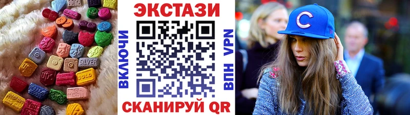 ЭКСТАЗИ mix  Наволоки 