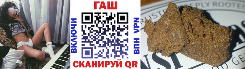 купить  сайты  Наволоки  Гашиш Ice-O-Lator 