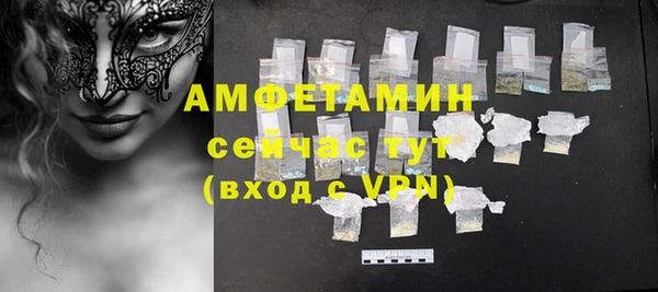 mdpv Медвежьегорск