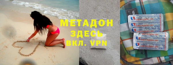 mdpv Медвежьегорск