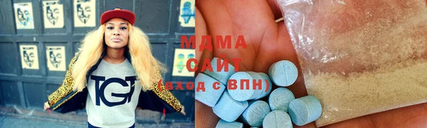 mdpv Медвежьегорск