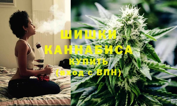 MDMA Медногорск