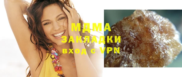 прущие крисы Михайловск