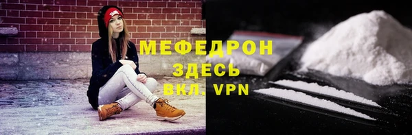 mdpv Медвежьегорск