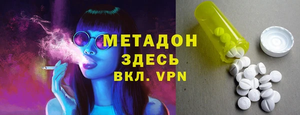 гашик Михайловка