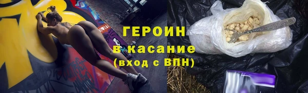 метадон Мегион