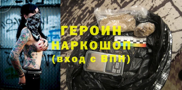 mdpv Медвежьегорск