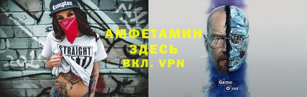 метадон Мегион