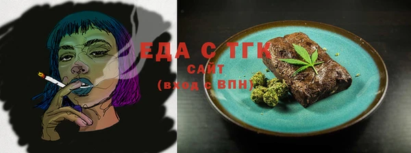 дмт Михайлов