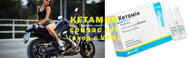 метадон Мегион