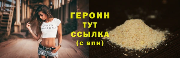 прущие крисы Михайловск