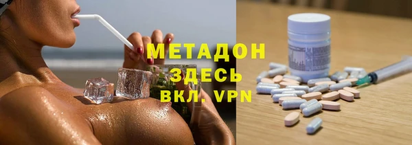гашик Михайловка