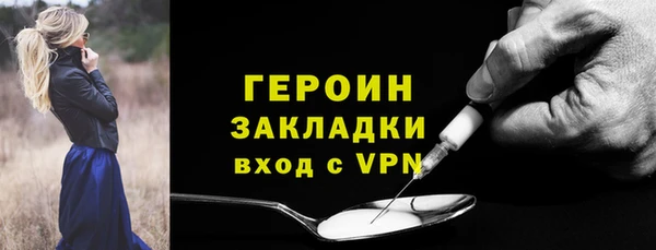 MDMA Медногорск