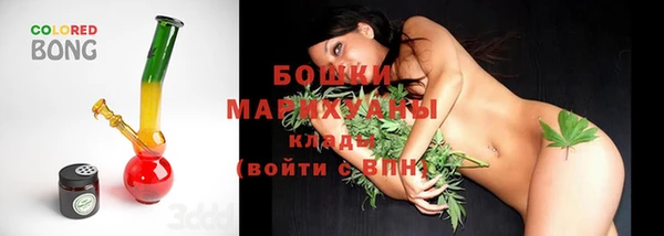 гашик Михайловка