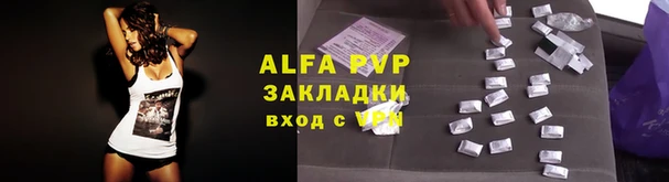 метадон Мегион