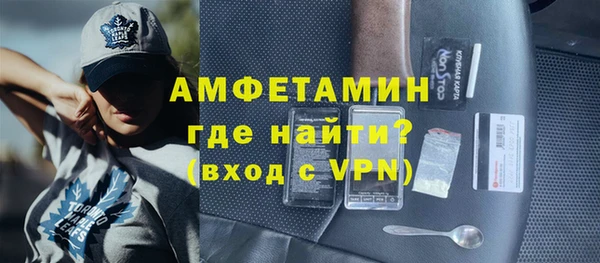 метадон Мегион