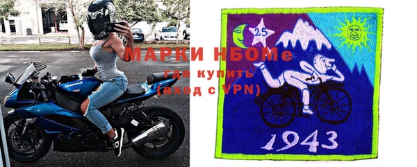 MDMA Медногорск