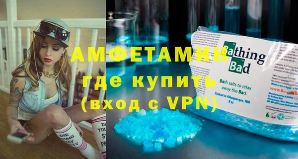 метадон Мегион