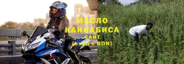 MDMA Медногорск