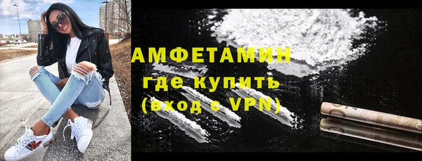 метадон Мегион