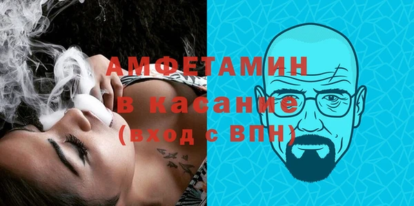 mdpv Медвежьегорск