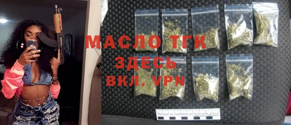 метадон Мегион