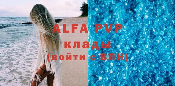 mdpv Медвежьегорск
