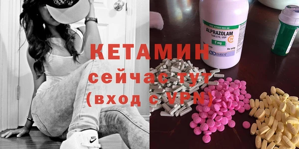 метадон Мегион