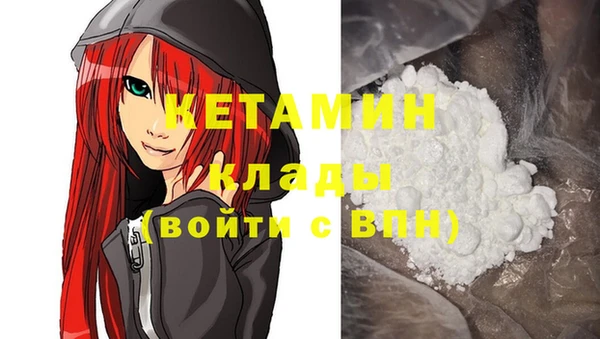 ALPHA PVP Майский
