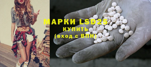 метадон Мегион