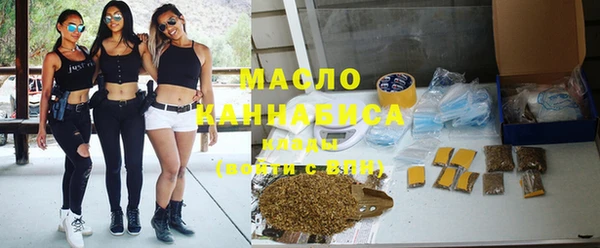 дмт Михайлов