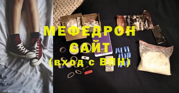гашик Михайловка
