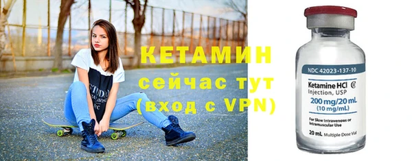 прущие крисы Михайловск