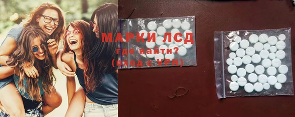 MDMA Медногорск