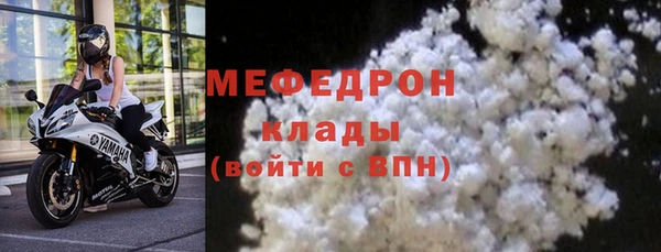 mdpv Медвежьегорск