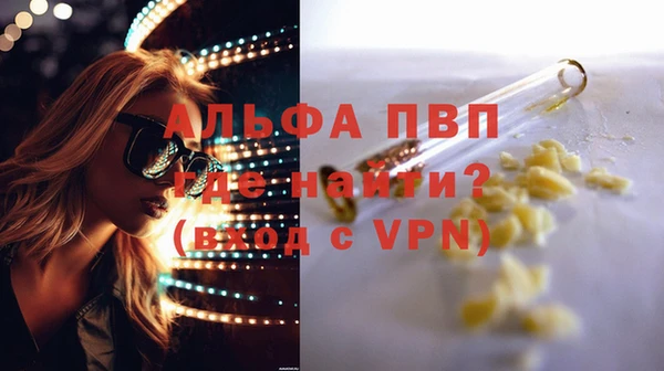 mdpv Медвежьегорск