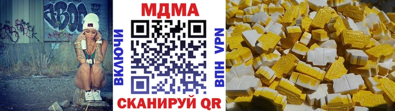 OMG как войти  Наволоки  MDMA кристаллы  наркошоп 